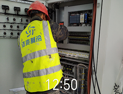 涼山州甘洛縣3000立方米藍(lán)莓保鮮冷庫工程設(shè)計(jì)建造安裝方案