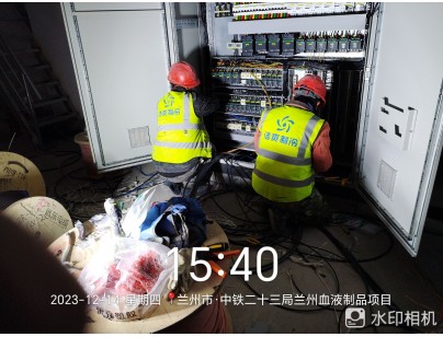 國藥集團蘭州生物制藥30000立方米血液制品冷庫建設(shè)工程案例