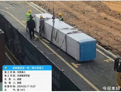 成都康諾亞一橋生物科技公司創(chuàng)新醫(yī)藥冷庫建設工程案例