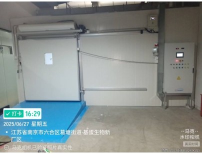南京基蛋生物730立方米試劑冷庫建造工程案例