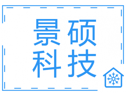 云南保山(食用菌）羊肚菌烘干房設(shè)計(jì)建造案例