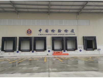 四川成都青白江鐵路港物流園綜合保稅區(qū)進出口岸型物流冷庫工程案例