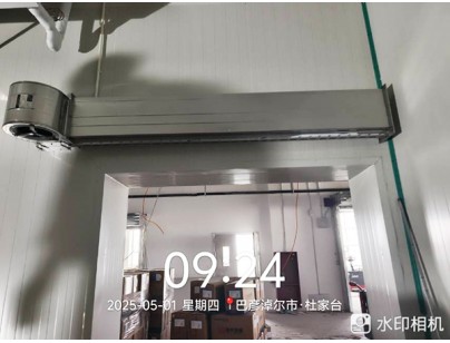 內蒙古聯(lián)邦動保高標準藥品冷庫建造工程