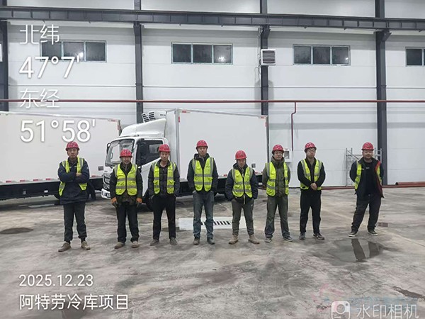 低溫冷庫施工現(xiàn)場(chǎng)拍攝