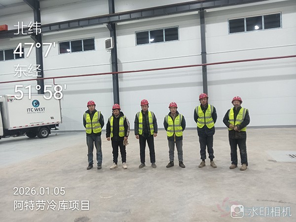 果蔬保鮮冷庫(kù)建造