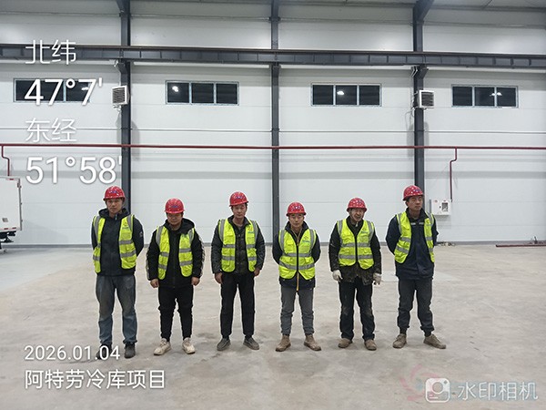 冷庫(kù)設(shè)計(jì)