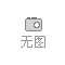 中國礦業(yè)大學(xué)100立方低溫實驗室冷庫工程建造方案